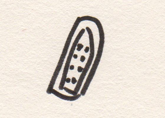 VERITY J GAVIN - PROP CRÉATIVES